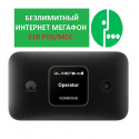 МОБИЛЬНЫЙ СИМ-ФРИ 4G 3G WIFI РОУТЕР HUAWEI E5785 SMART