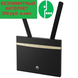СТАЦИОНАРНЫЙ РОУТЕР СИМ-ФРИ LTE 4G 3G HUAWEI B525